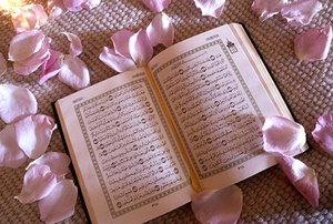 Cerita Penyejuk Hati: CARA MUDAH MENGHAFAL AL QURAN