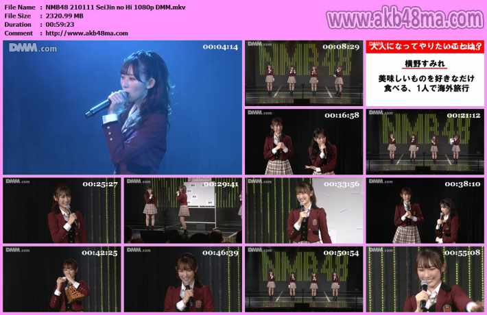 210111 NMB48「告白の空砲」公演