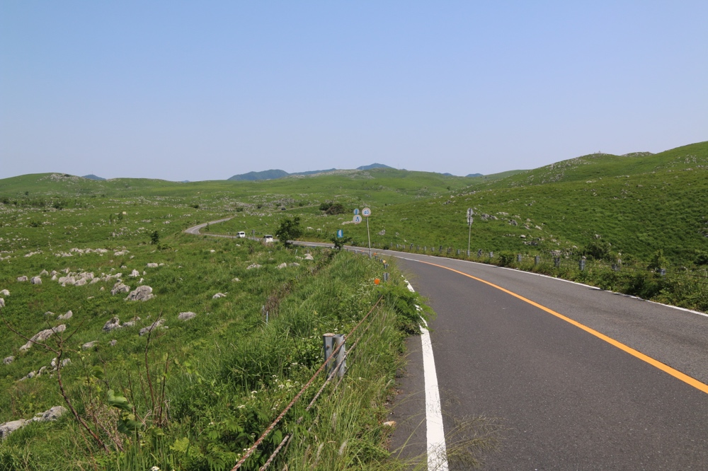 Karst plateau