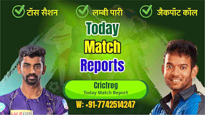 TNPL Chepauk vs Nellai Qualifier 1 T20 Today’s Match Prediction ball by ball