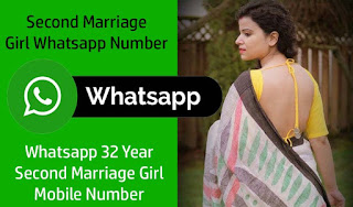 Whatsapp Second Marriage Girl
