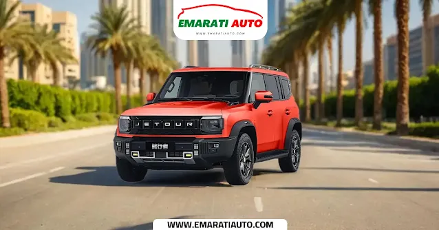 Jetour UAE Partners with Al Ansari Exchange for Winter Promotion