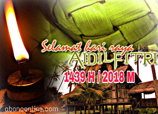 Kumpulan Ucapan Selamat Hari Raya Idul Fitri 2018 Lengkap 