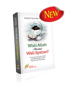 Wali Allah Ataukah Wali Syaithan