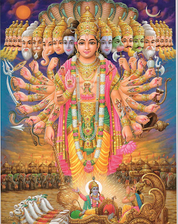 Lord Vishnu Greetings E Cards 