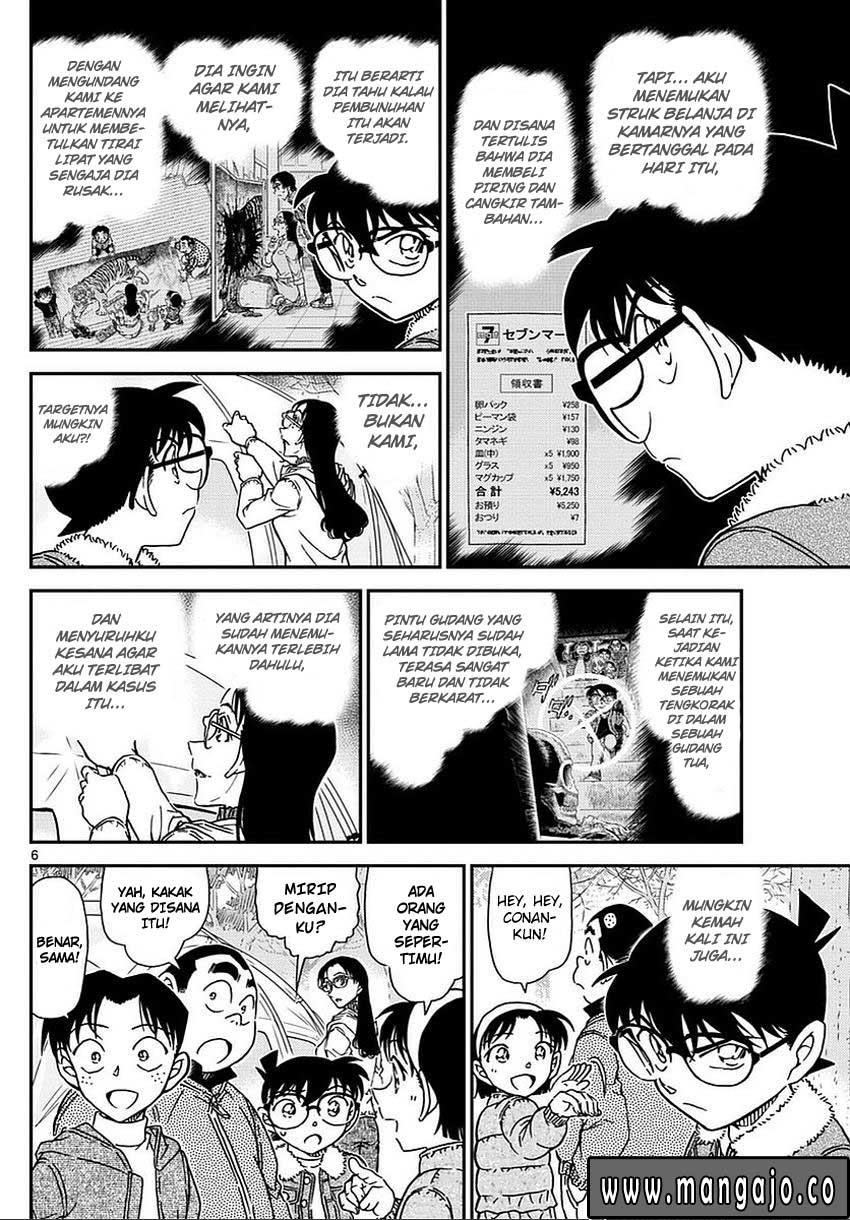 Baca Komik Detective Conan Chapter 987 Indo Sub - Spoiler Detective Conan Chapter 988 KomikMangajo