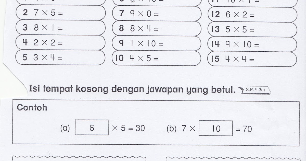 Dunia Matematik : Lembaran kerja - Darab