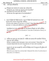 Gender School and Society B.Ed Question Paper