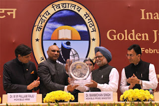 Kendriya Vidyalaya Sangathan - Golden Jubilee Celebration