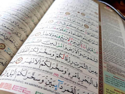 Al Quran dan umur kita