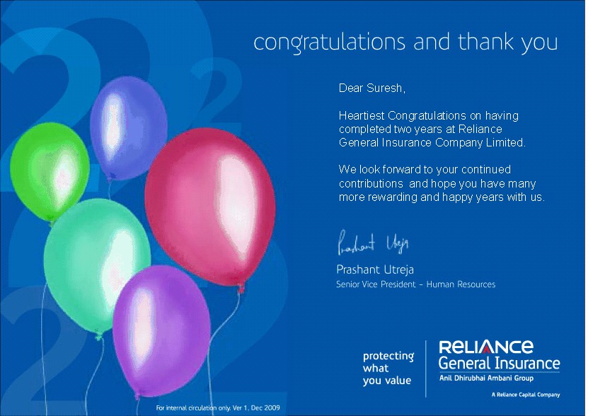 Reliance General Insurance