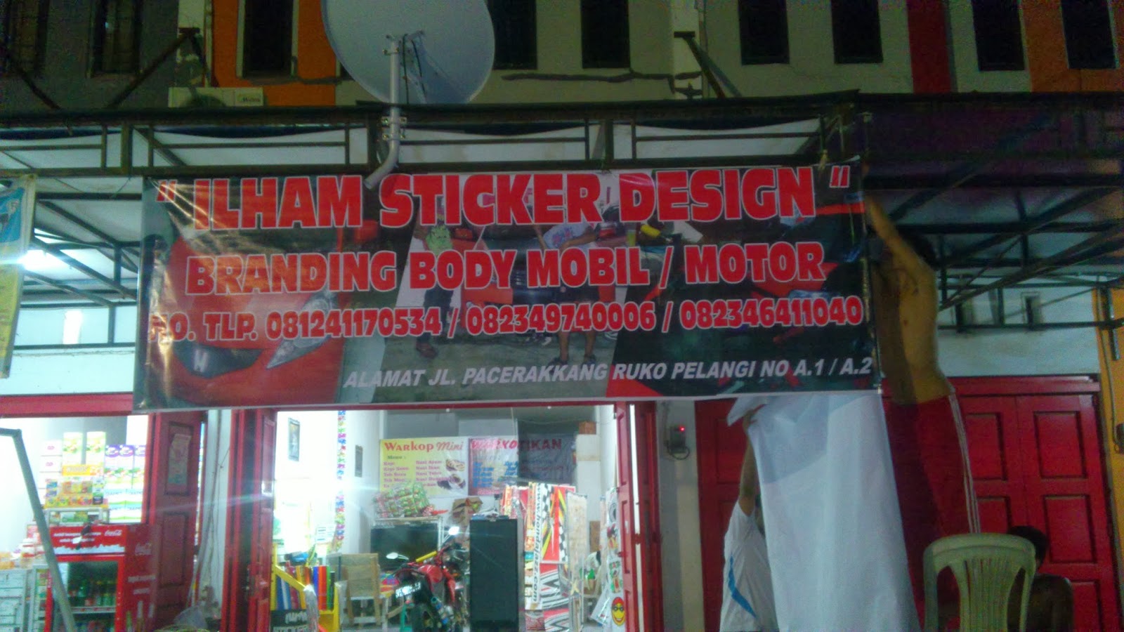 Ilham Sticker Design MELAYANI