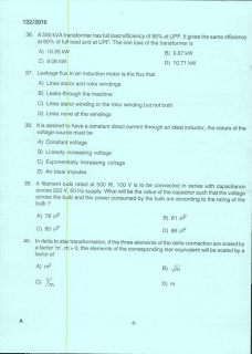 MECHANICAL ENGINEER TEST QUESTIONS