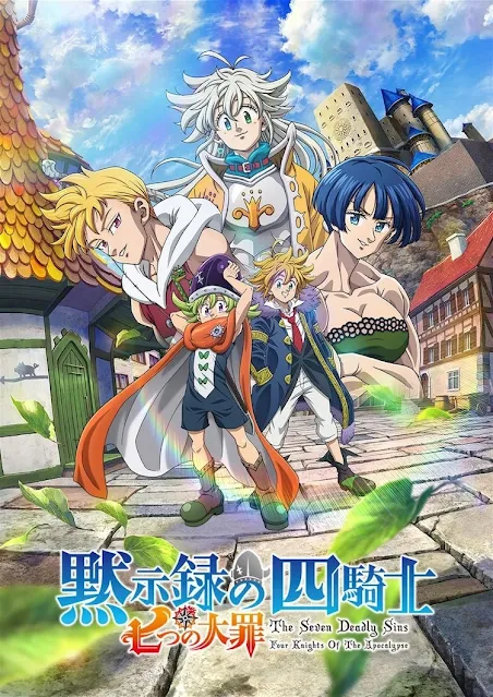 La segunda temporada de The Seven Deadly Sins: Four Knights of the Apocalypse se estrenará en octubre
