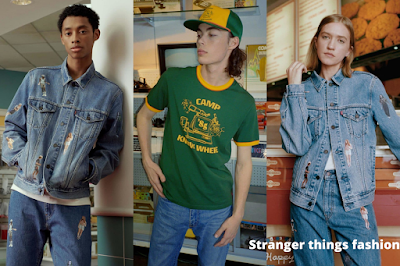 stranger things fashion