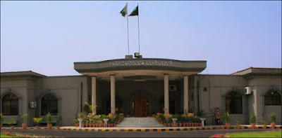 Islamabad High Court has banned entry of irrelevant persons in court premises