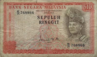1st series 10 Ringgit  malaysia banknote 