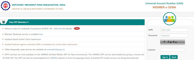 Best 3 way to link online Aadhar verified UAN allotment: UAN KYC Update