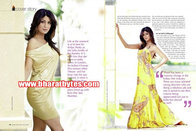 Shilpa Shetty Hot Glamorous Photoshoot