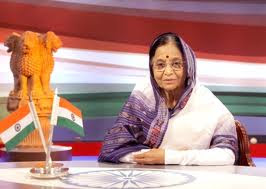 With Love, To Our President Pratibha Patil