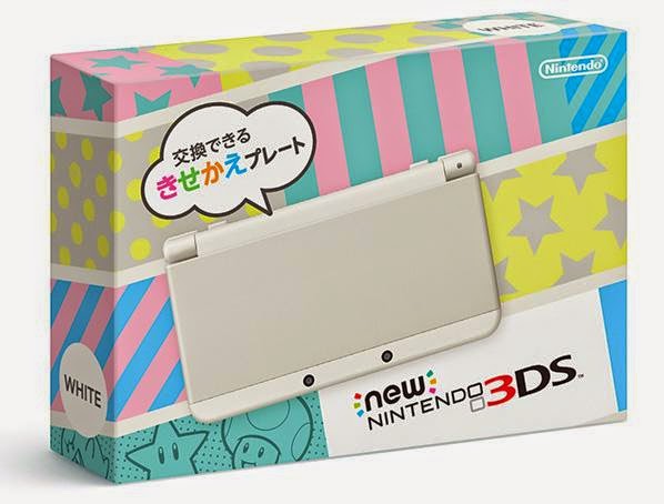 http://www.shopncsx.com/newnintendo3ds.aspx