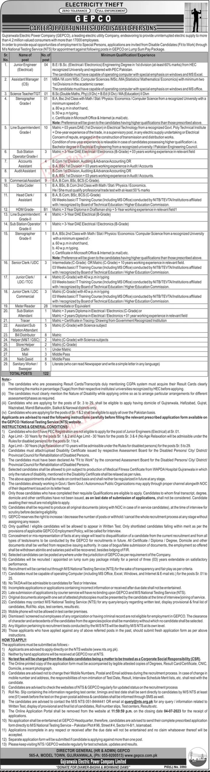 Gujranwala Electric Power Company GEPCO Wapda Jobs 2023 Latest Advertisement