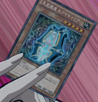 300px-ChronomalyMoaiCarrier-JP-Anime-ZX