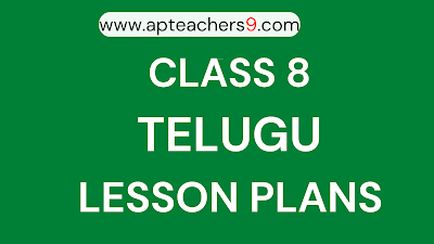 CLASS 8 LESSON PLANS FOR TELUGU SUBJECT