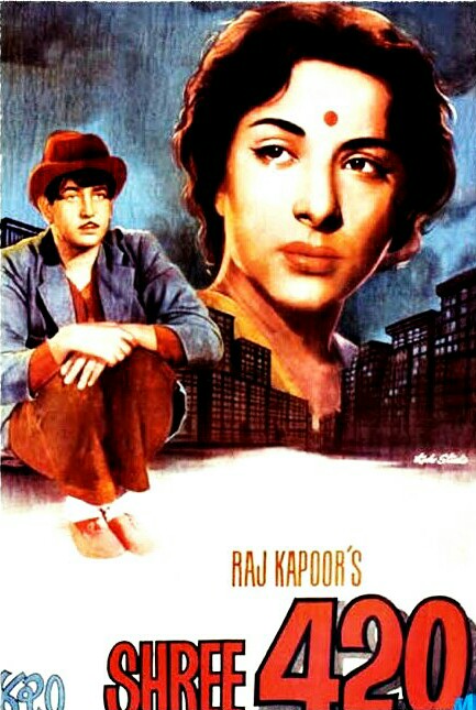 Shree 420 (1955) 