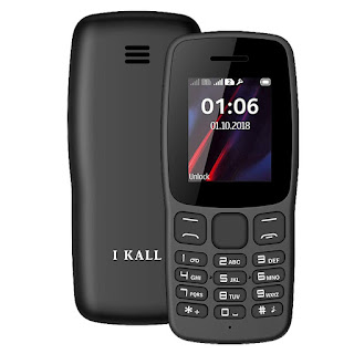 Cheapest phone