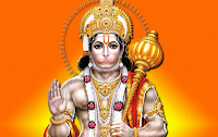 हनुमान चालीसा आरती