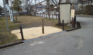 南小7公園回収後