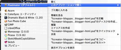 Weblayers7