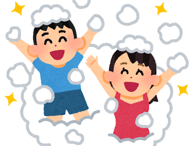 [コンプリート！] 泡 イラスト 無料 207705-泡 イラスト 無料