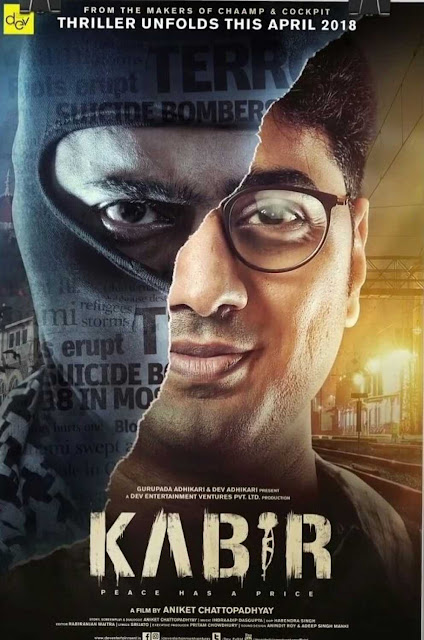 KABIR 2018 BENGALI MOVIE Full Download DVDRIP 