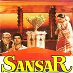 Sansar-1987