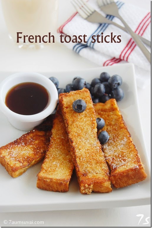 Cinnamon french toast sticks