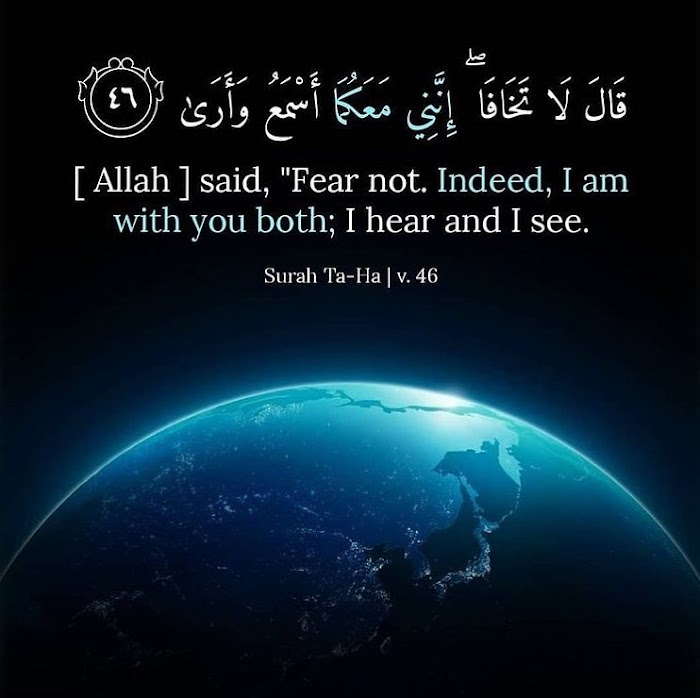 Allah said Am with you