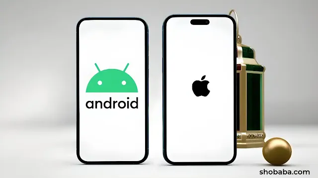 Apple and Android