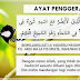 Kenapa nama Ayat penggerak ?