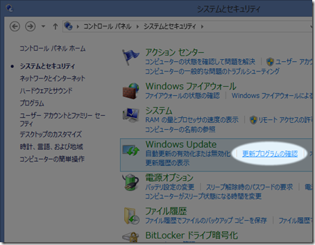 KB3033889-3