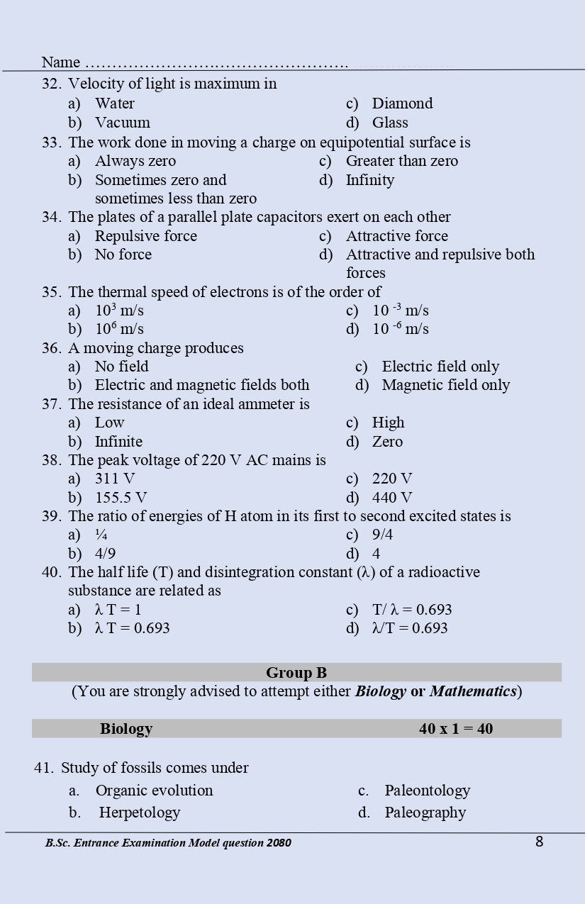 B.Sc. Entrance Exam Model Question 2080