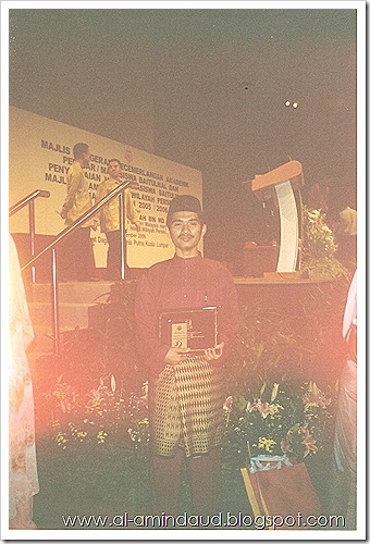 amin 004 - Copy