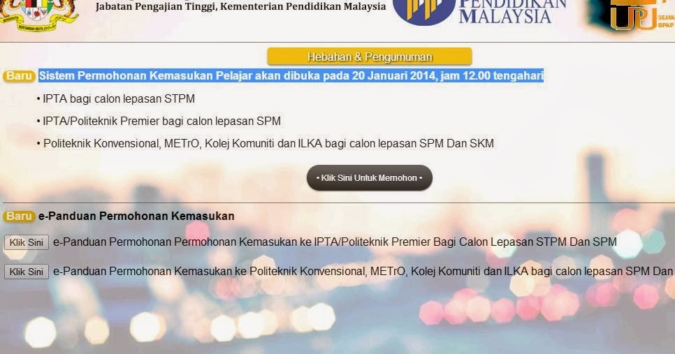 Pemohonan Online Kemasukan Ke IPTA dan Politeknik Sesi 