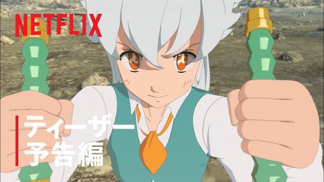 Nueva película de Nanatsu no Taizai