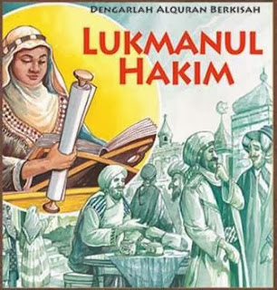 SIAPAKAH LUQMAN AL-HAKIM