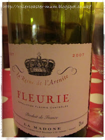 Fleurie red wine - empty bottle