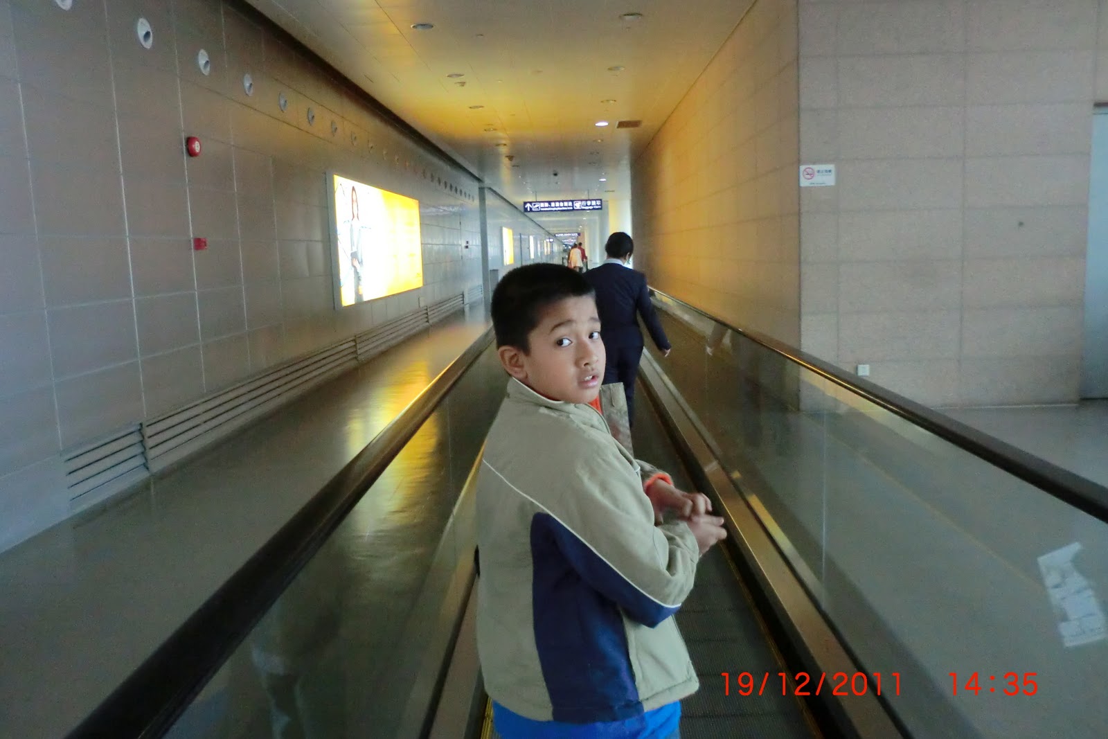 Vita, victus et eo: @ Pu Dong Intl Airport Shanghai