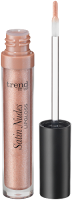 Preview: trend IT UP LE Satin Nudes - Lipgloss