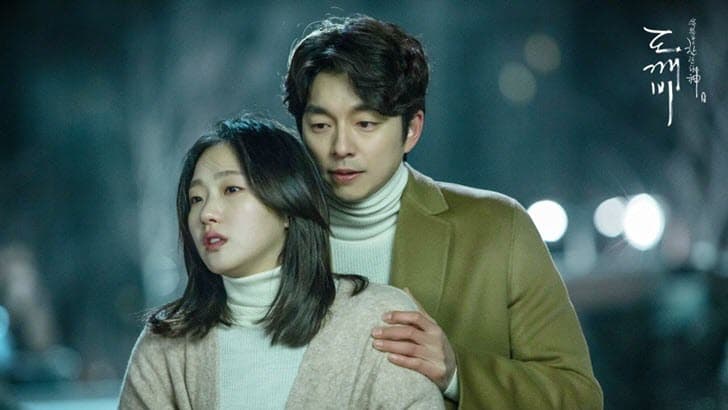 Goblin/Guardian: The Lonely and Great God K-Drama Series Review